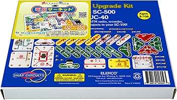 Amazon | Snap Circuits Jr. 電脳サーキットアップグレードキット