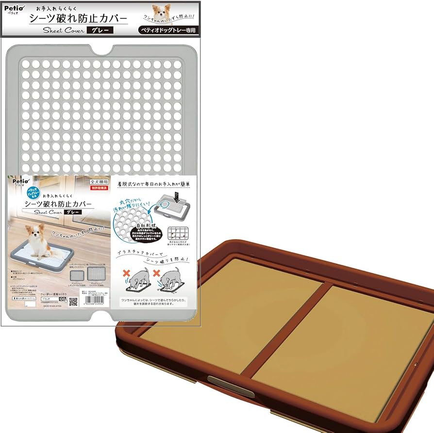 Amazon.co.jp: ペティオ (Petio) 【セット買い】片手でらくらく ドッグ