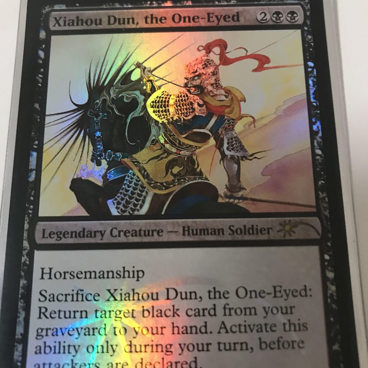 MTG 市長の塔 英語 Foil MTG 市長の塔 英語 Foil 日)市長の塔 / Tower