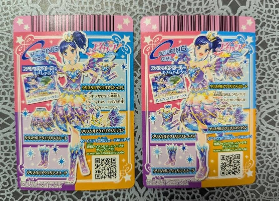 Amazon.co.jp: アイカツ 初期 プレミアムドレス クリスタル