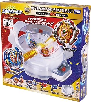 Amazon.co.jp: ベイブレードバースト B-107 ベイブレード超Z対戦セット