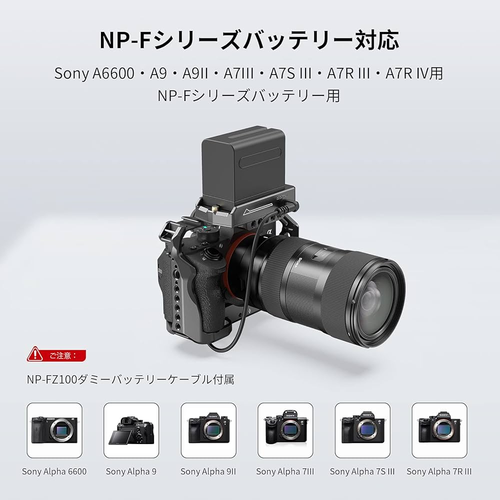 ライカR90MM F2ソニーフルサイズアダプター付き ライカR90MM F2