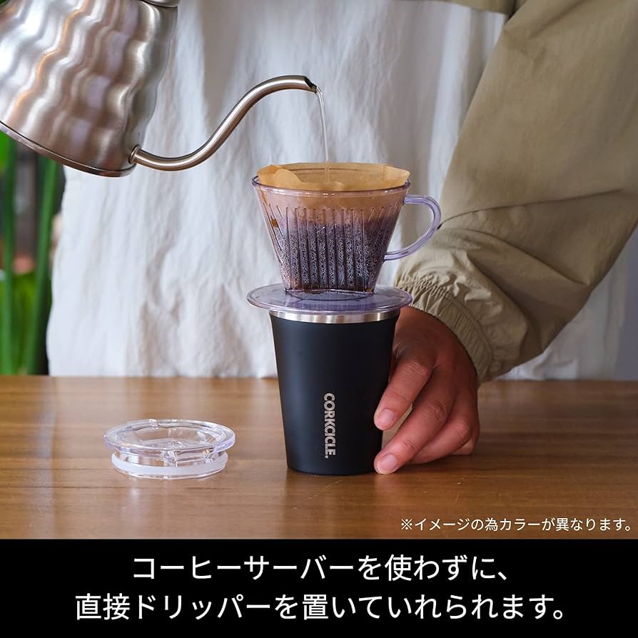 BUCK-TICK ステンレスタンブラー