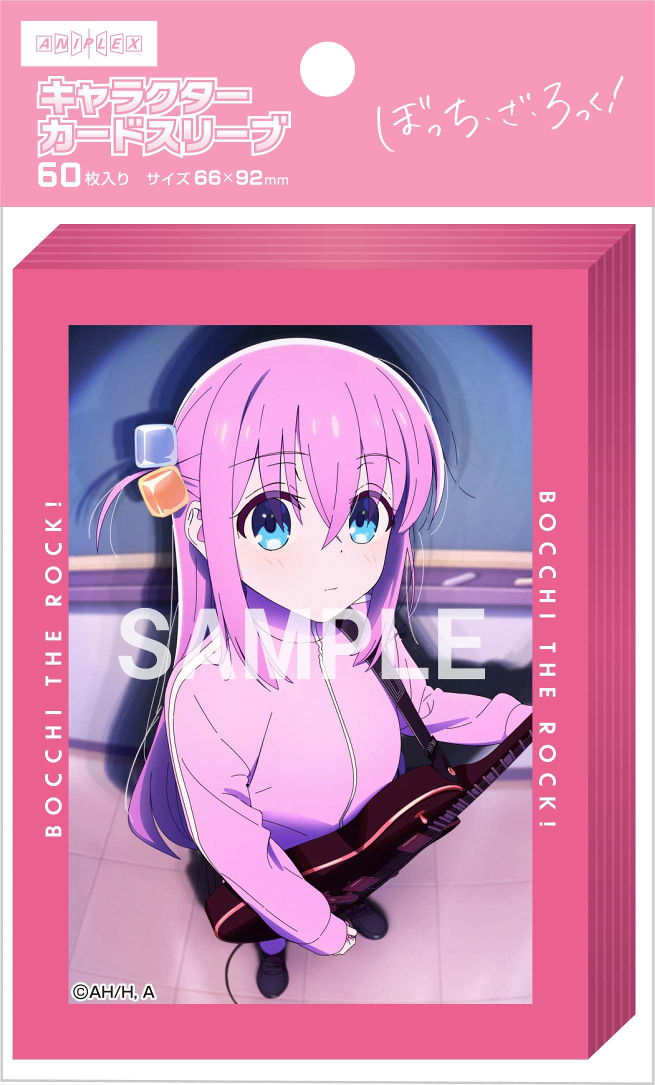 ぼっち・ざ・ろっく！ 後藤ひとり スリーブ Amazon | キャラクター