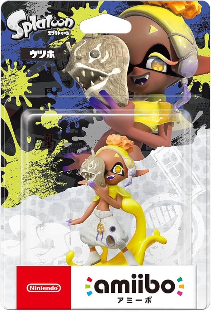 Amazon.co.jp: amiibo ウツホ（スプラトゥーンシリーズ） : Video Games