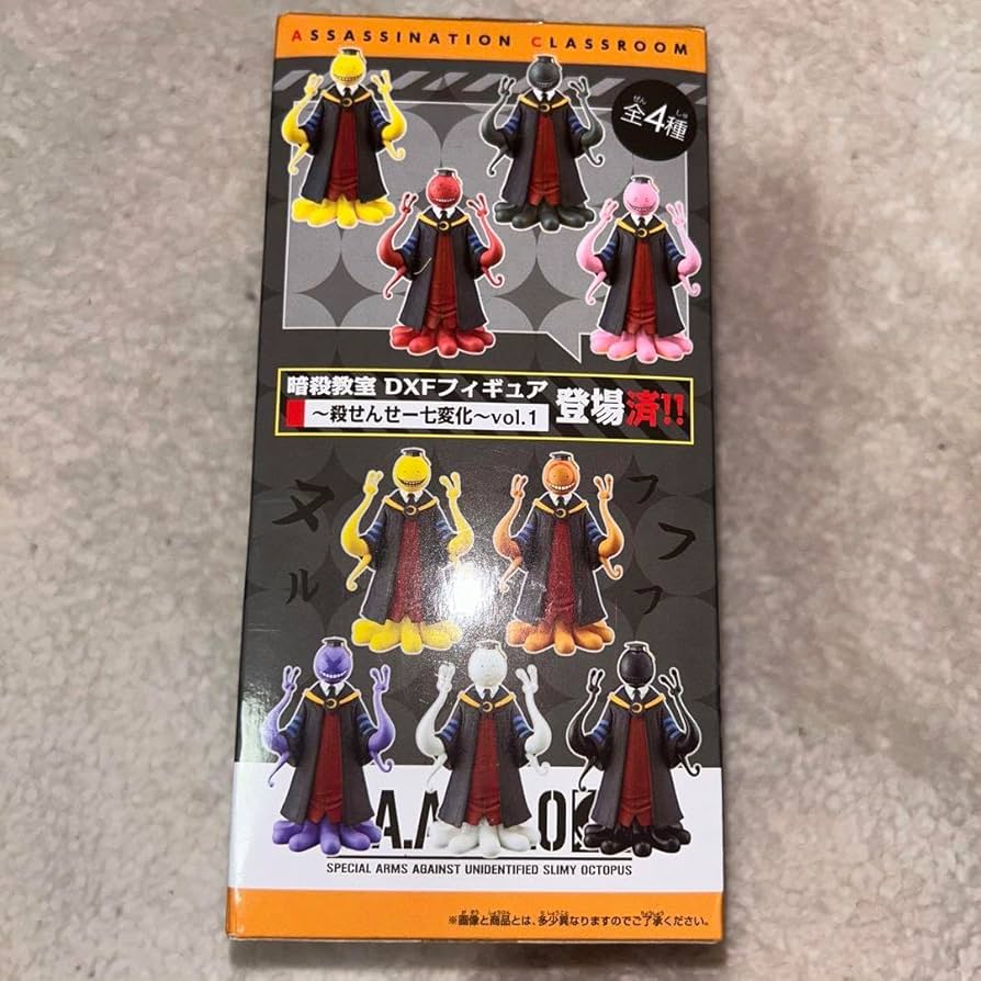 中古】暗殺教室 DXFフィギュア 殺せんせー七変化 vol.2 真顔殺せんせー