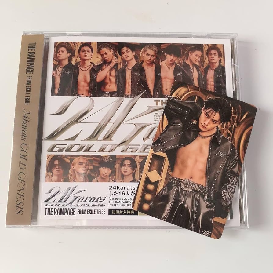 THE RAMPAGE ランペ 川村壱馬 トレカ フライヤー ラキドロ セット