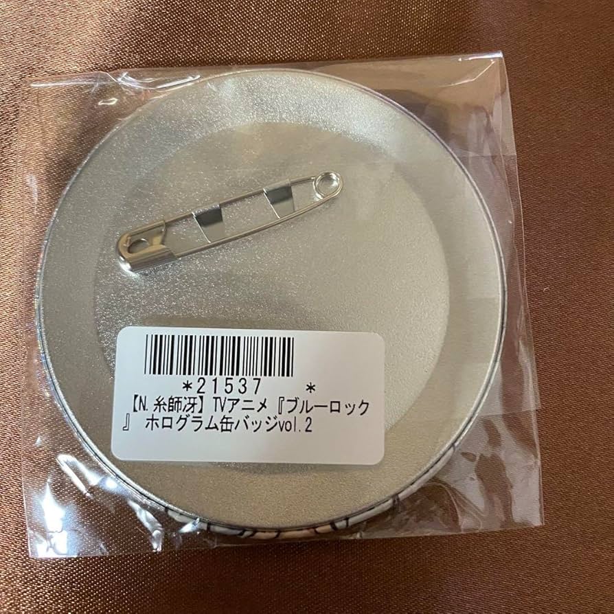 Amazon.co.jp: ブルーロック ホログラム缶バッジ vol.2 糸師冴 いとし