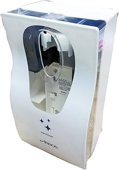 Amazon.co.jp: アルボース オートディスペンサー消毒用AADーSG500