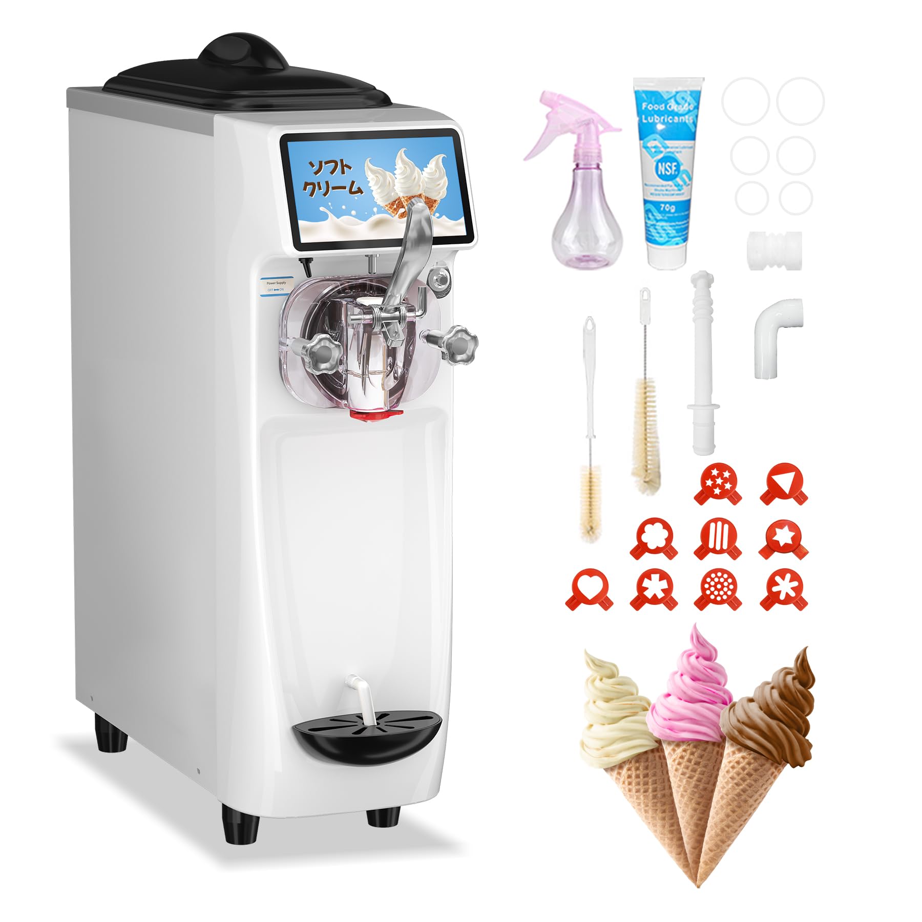 Amazon | GSEICE 業務用 アイスクリームメーカー 16L/H 容量6L ソフト