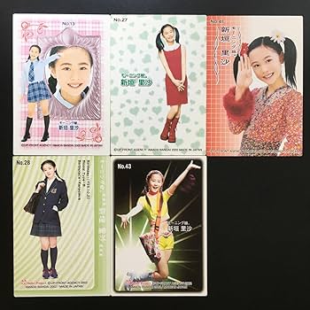 Amazon.co.jp: モーニング娘。 新垣里沙 トレカ 5枚セット : おもちゃ