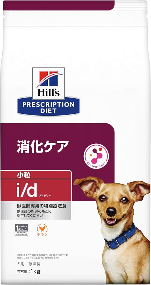 Amazon.co.jp: ヒルズ プリスクリプションダイエット ドッグフード