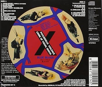 Amazon.co.jp: Blue Blood: ミュージック