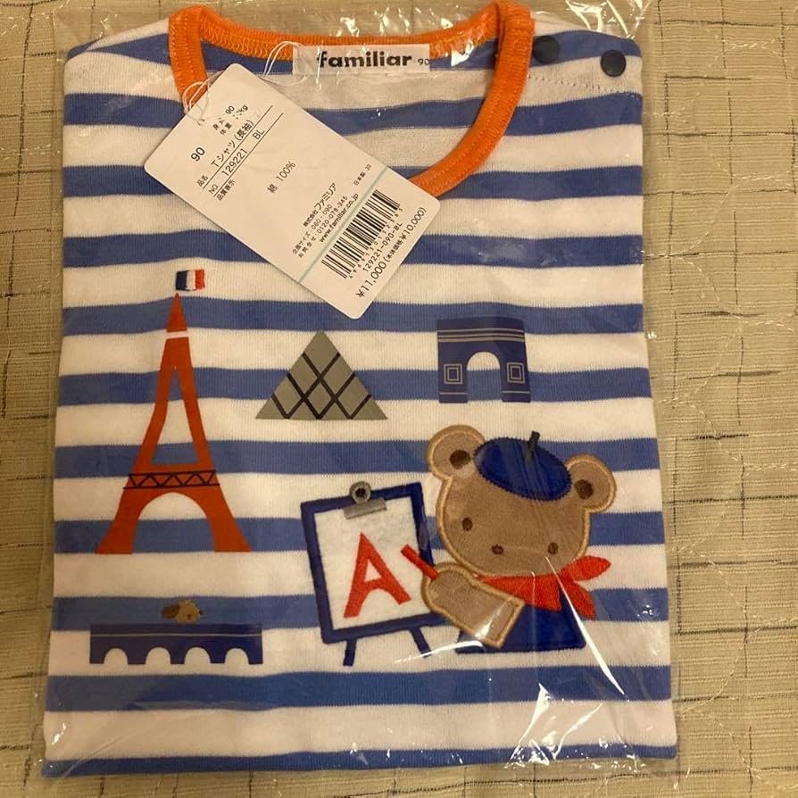 新品familiar ファミリア ロンT & トレーナーセット