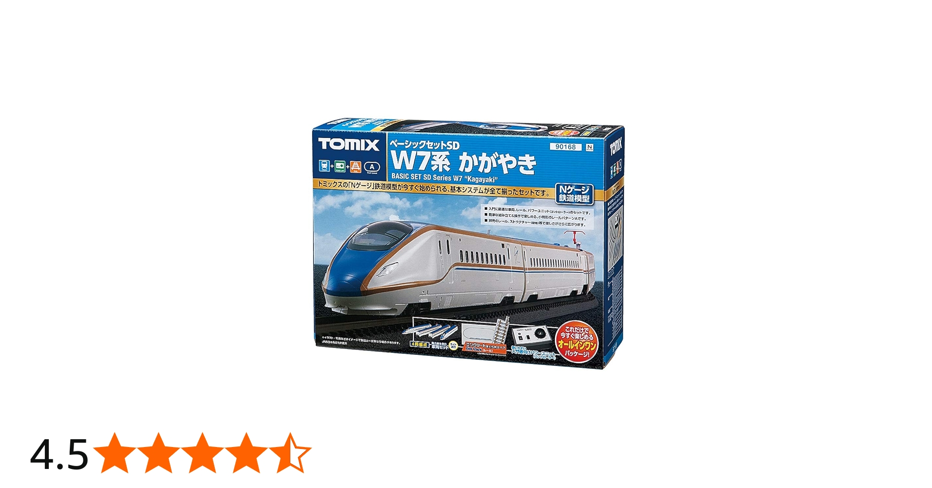 Amazon | トミーテック(TOMYTEC) TOMIX Nゲージ ベーシックセットSD W7