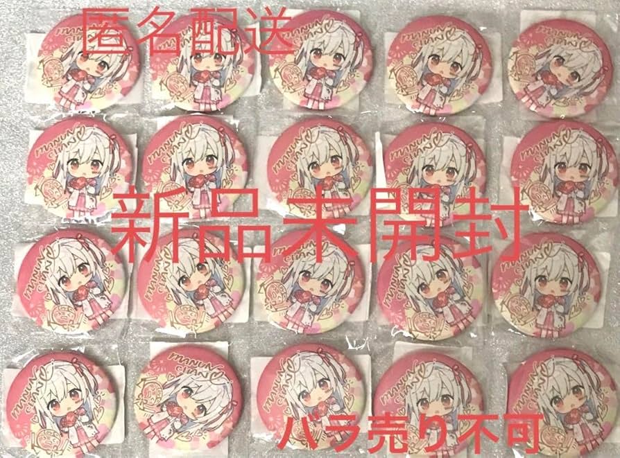 まふまふ DMM シークレット まぬんちゃん 缶バッジ まとめ売り