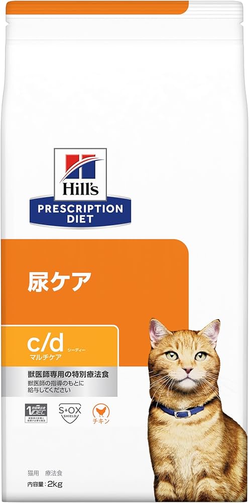 Hill's c/d マルチケア 2kg 猫用療法食