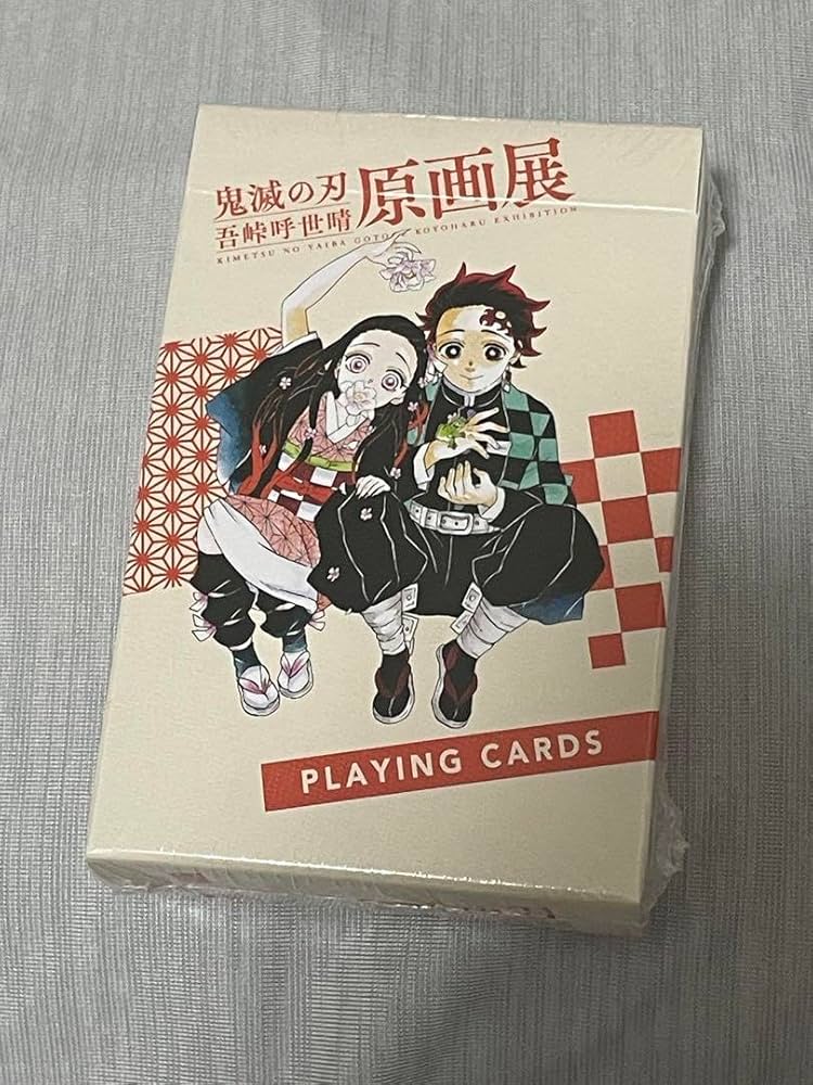 Amazon.co.jp: 鬼 滅 原画展 トランプ : おもちゃ