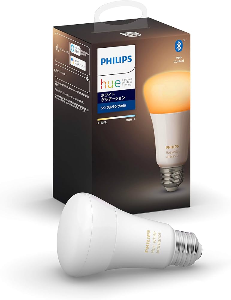 Amazon.co.jp: Philips Hue(フィリップスヒュー) スマート電球 LED電球