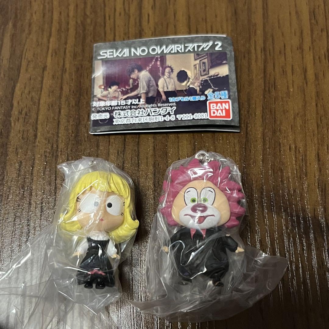 sekai no owari セカオワ タルカス ガチャ シークレット sekai no