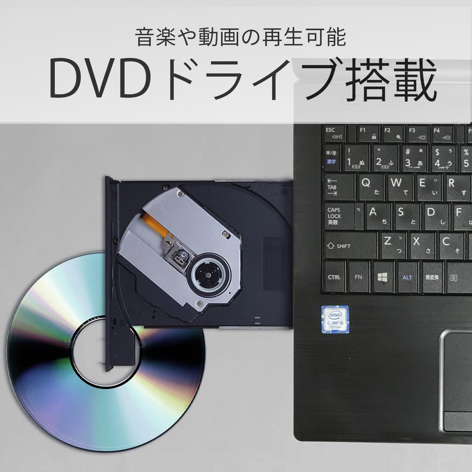 Amazon.co.jp: 【整備済み品】ノートパソコン dynabook B65 Office搭載