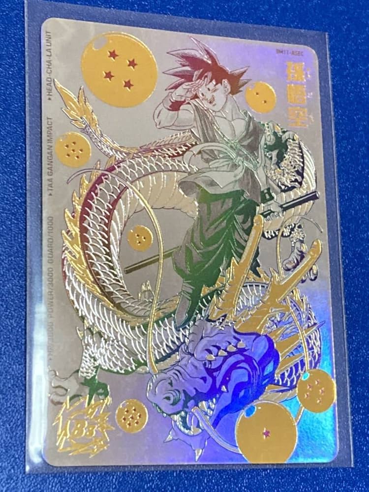 孫悟空パラレルBM11弾