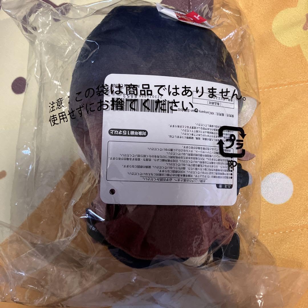 ドメスティックでバイオレンス ぬいぐるみ Ado 【新品・紙タグ付‬