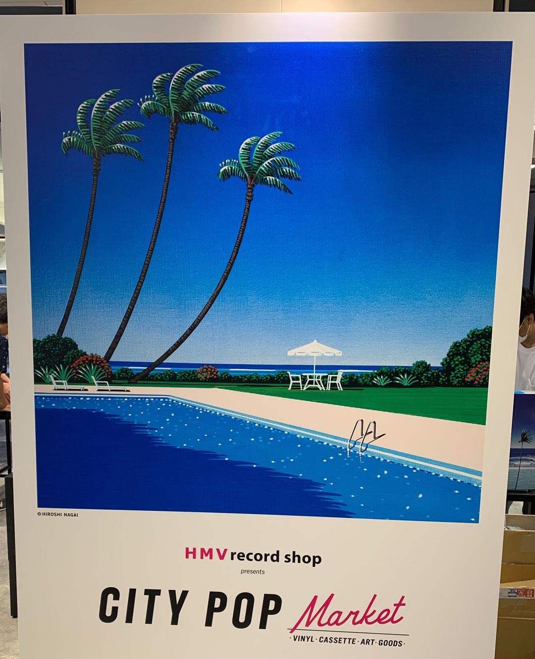 永井博 直筆サイン入りポスター 2枚セットHiroshi Nagai Amazon.co.jp