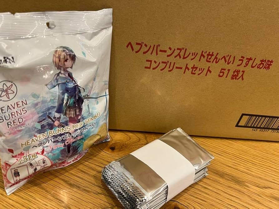 ヘブンバーンズレッド コンプリートセット 51枚入り 【公式通販】