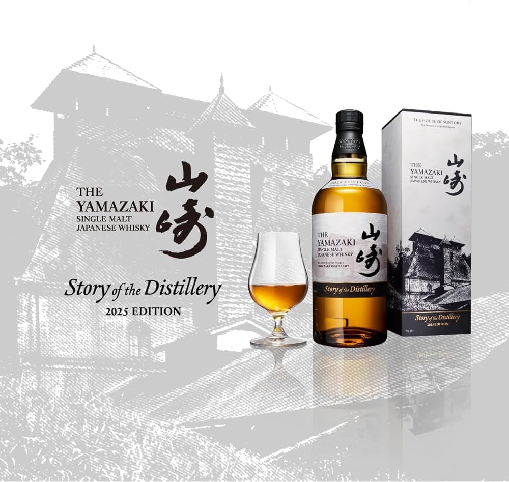 Amazon.co.jp: 【ジャパニーズウイスキーセット】山崎 Story of the