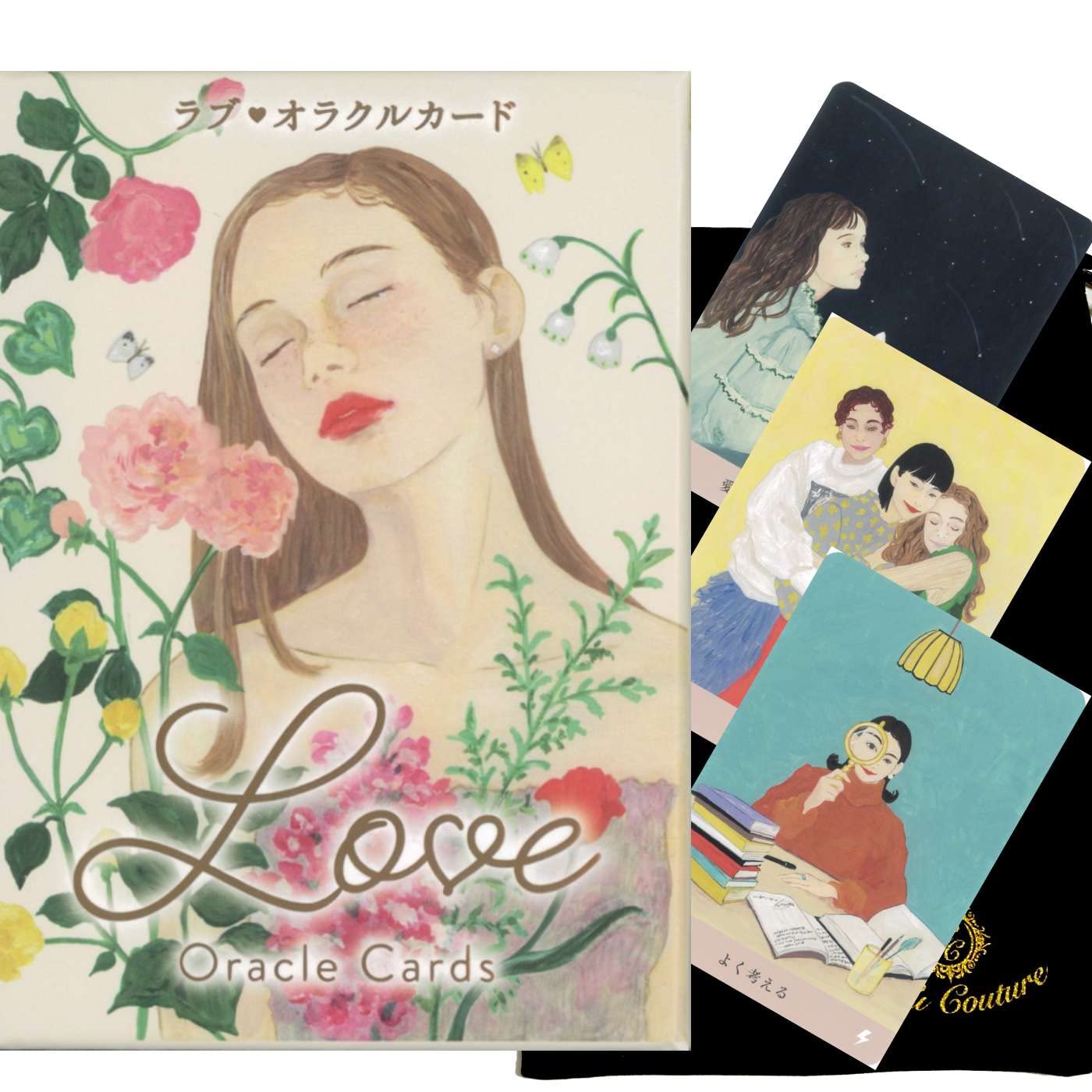 タロット教材8点おまとめ割引☆タロットカードテキスト教材教科書恋愛
