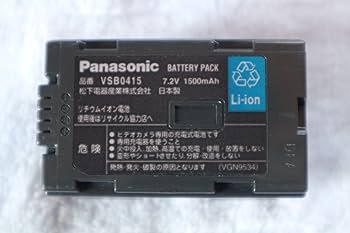 Amazon | Panasonic パナソニック NV-DS88 液晶 デジタルビデオカメラ
