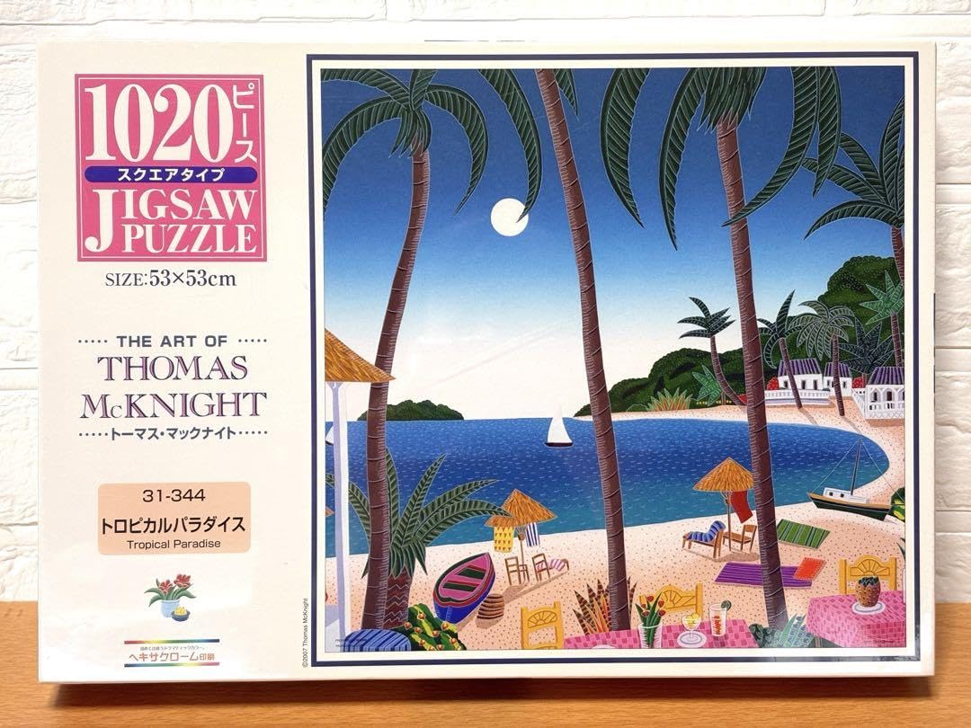 トーマス マックナイト ジグソーパズル 750ピース 【公式通販】