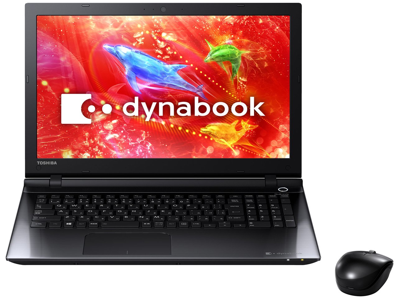 超美品！Dynabook T75/FG第8世代 節約 Core i7[267] 超美品！Dynabook