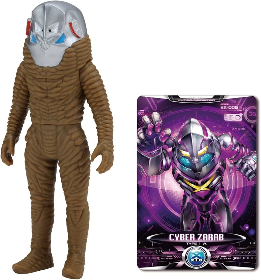 Amazon.co.jp: ウルトラマンX ウルトラ怪獣X 03 ザラブ星人 : おもちゃ