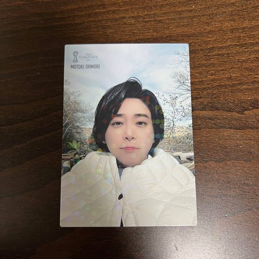 Mrs. GREEN APPLE 大森元貴 フォトカード レア 大森元貴 レア フォト