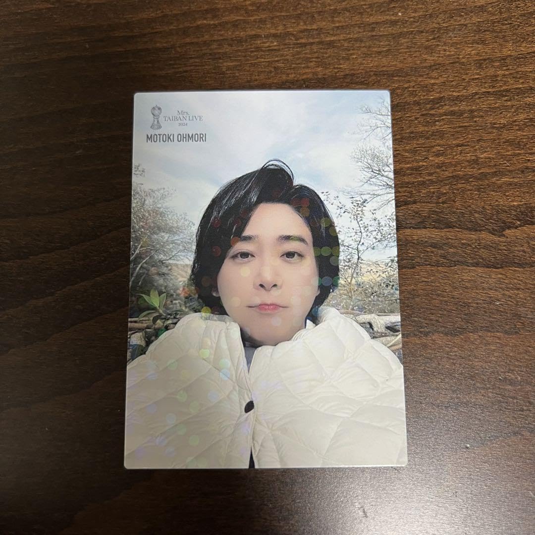 Mrs. GREEN APPLE フォトカード レア041 大森元貴 ミセス Mrs. GREEN