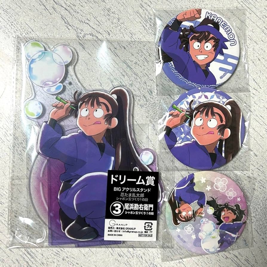 忍たま乱太郎 先輩後輩の段 スクエア缶バッジセット 2016年 忍たま