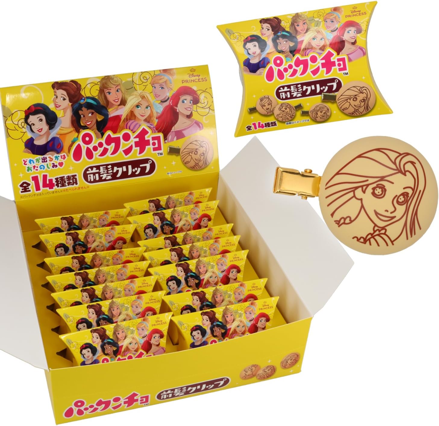 茶道具 干菓子盆 丸盆 松葉 表千家 而妙斎宗匠花押 茶道具 菓子器