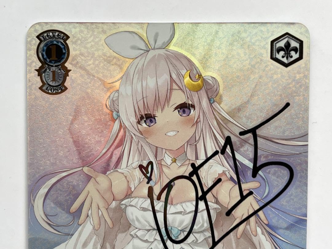 ヴァイス私の家で…♡ アイラニ・イオフィフティーン ssp サインpsa9