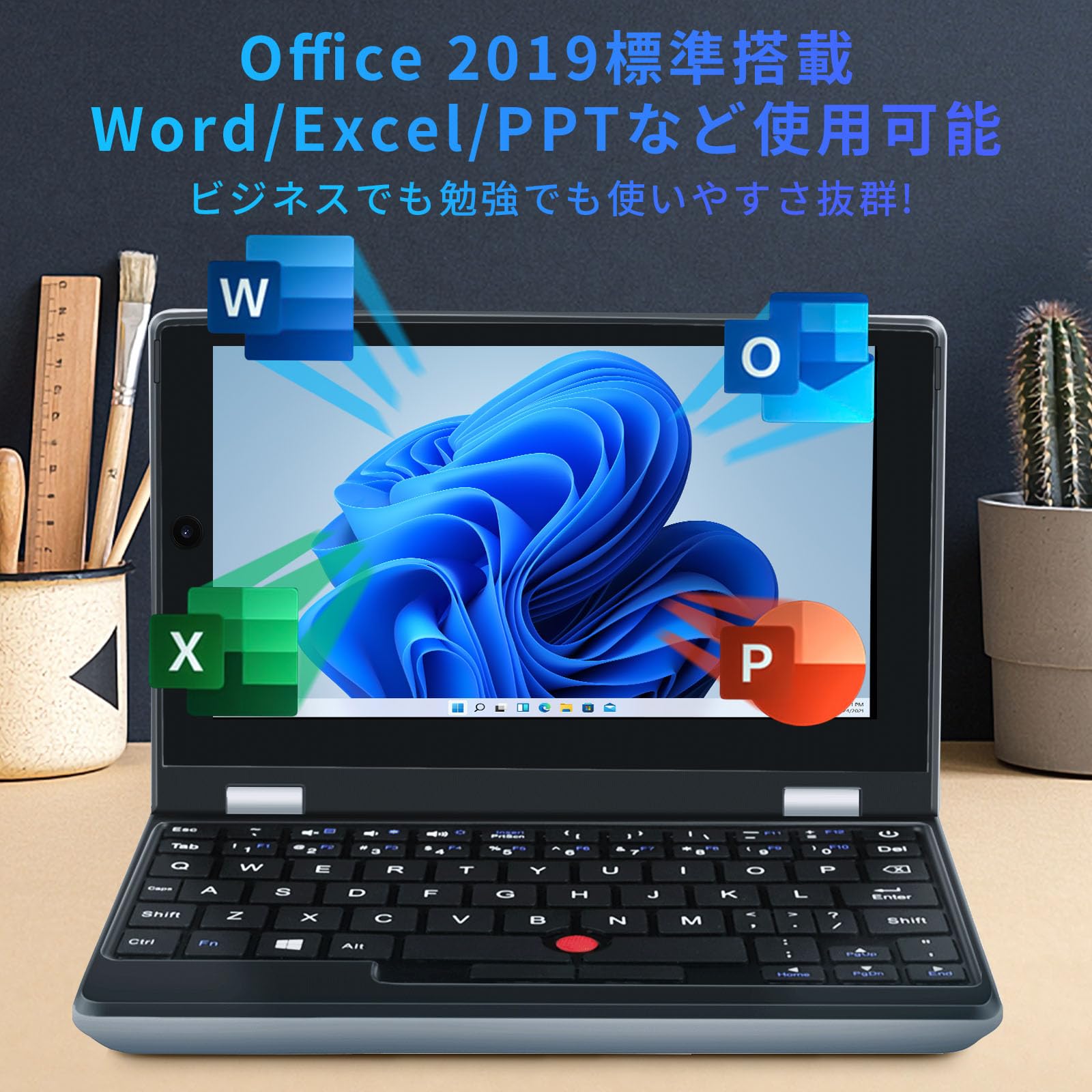 Amazon.co.jp: BINTEC 【12GBメモリ 】7インチ小型ノートパソコン