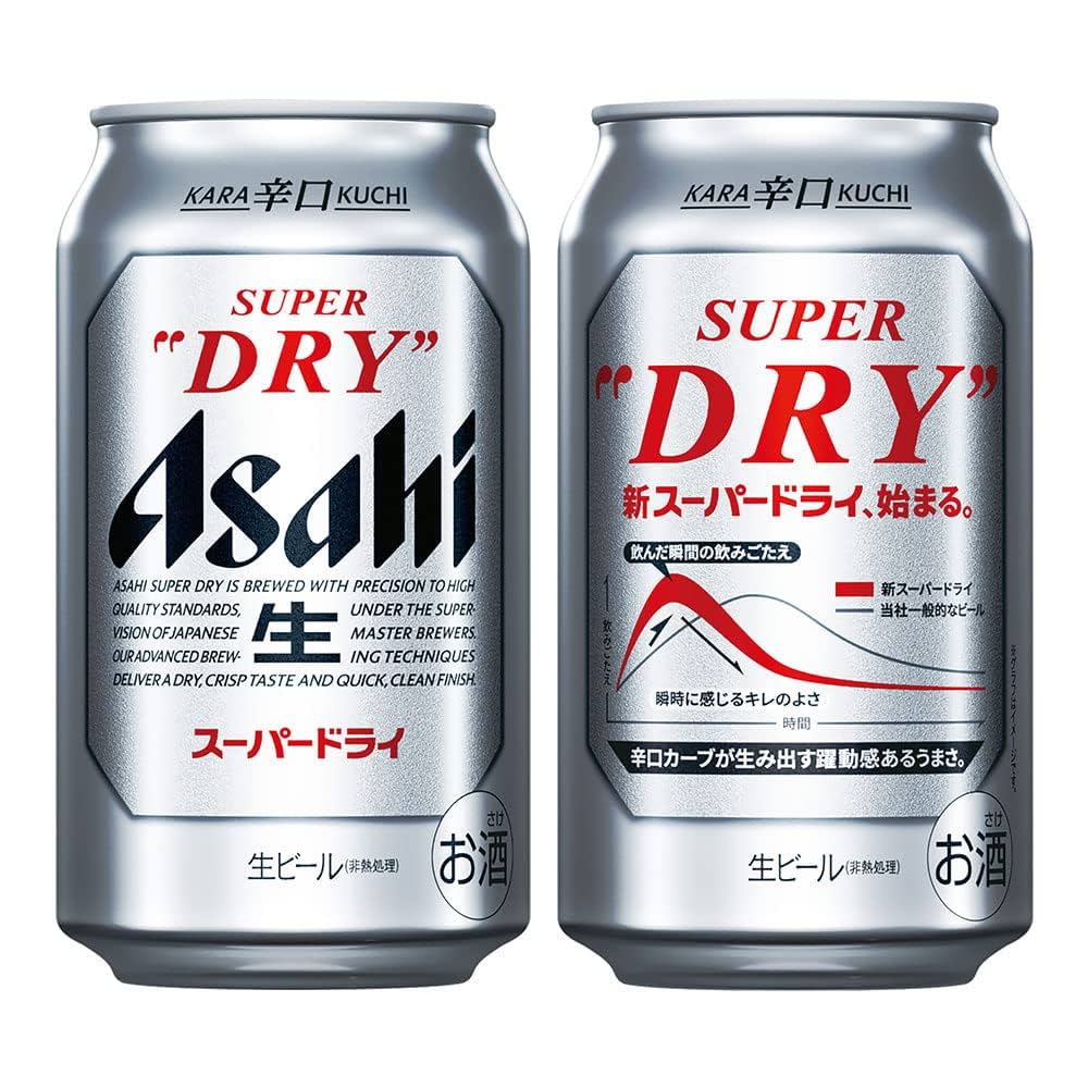 アサヒ スーパードライ 350ml×48缶 [24缶×2ケース] 【公式通販】
