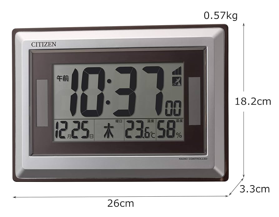 リズム製品情報 | 8RZ199-019 リズム(RHYTHM) CITIZEN シチズン