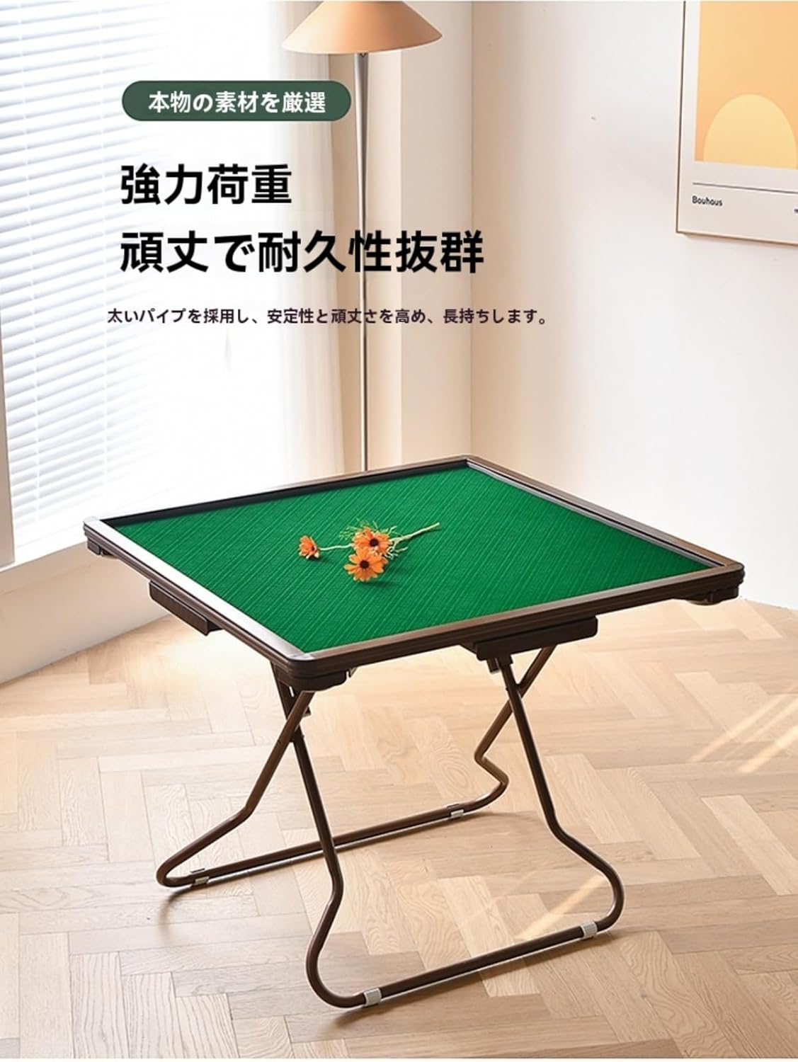 楽天市場】【楽天ランキング1位入賞】麻雀セット 麻雀卓 折りたたみ