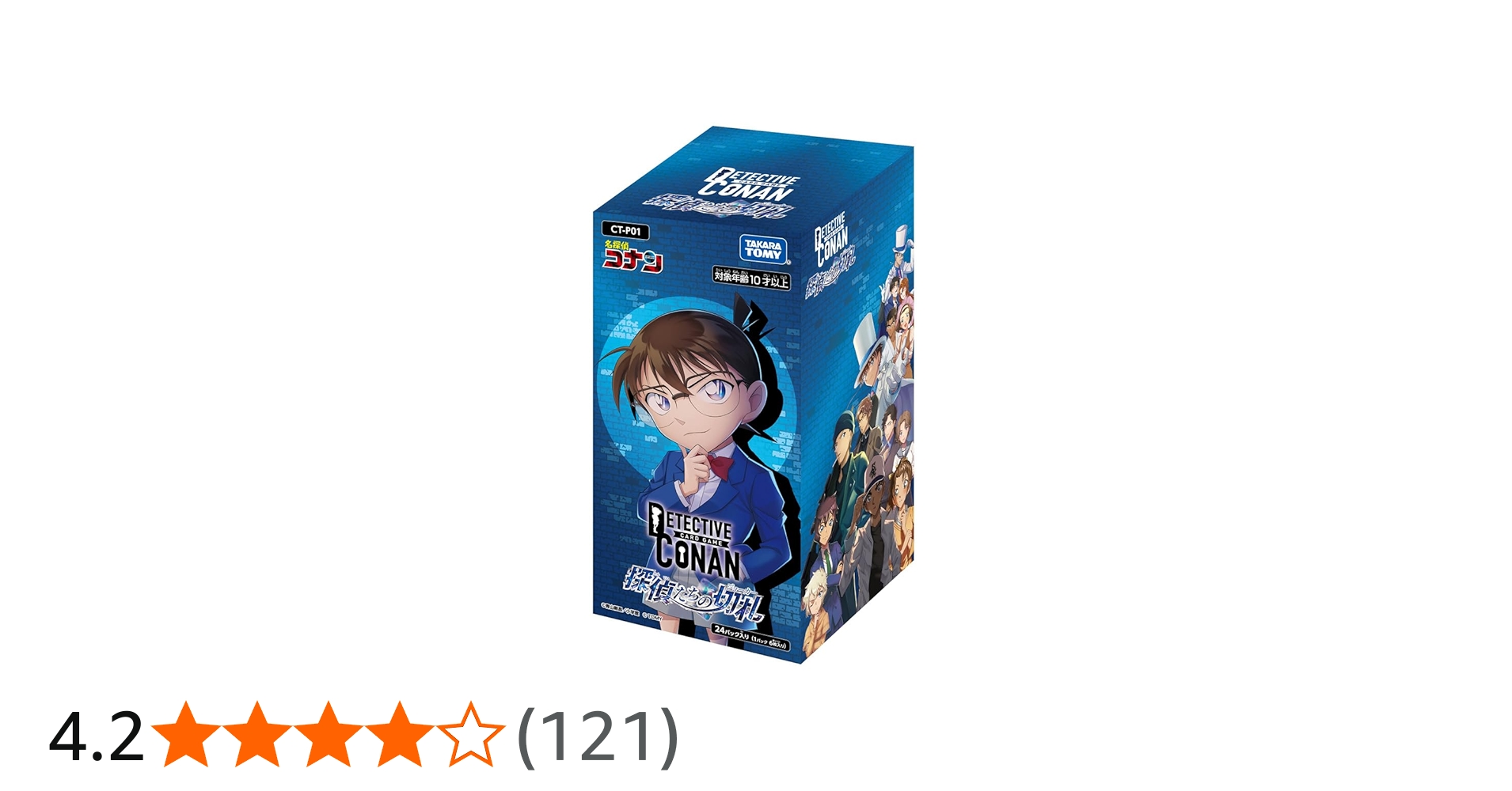 Amazon.co.jp: 名探偵コナン TCG CT-P01 Case-Booster 01 探偵たちの