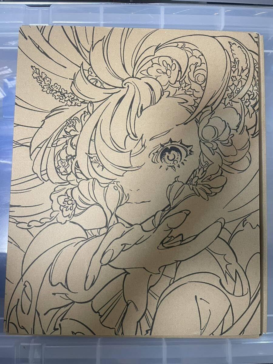 米山舞 yoneyama mai 『SEE YOU』 直筆サイン入り 米山舞 yoneyama mai