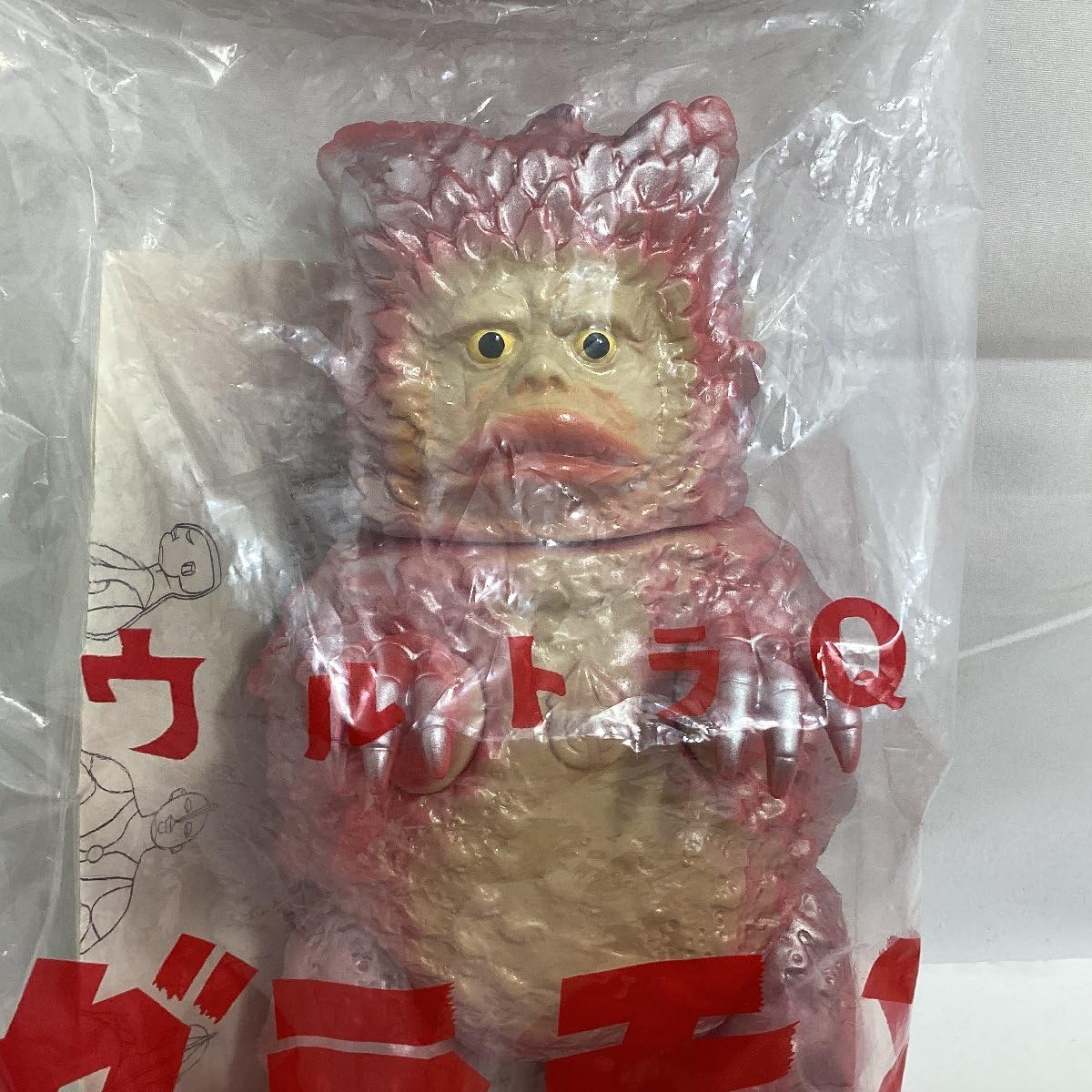 M1号 ジャイアントガラモンソフビ円谷プロ黄色唇激レアブルマァク