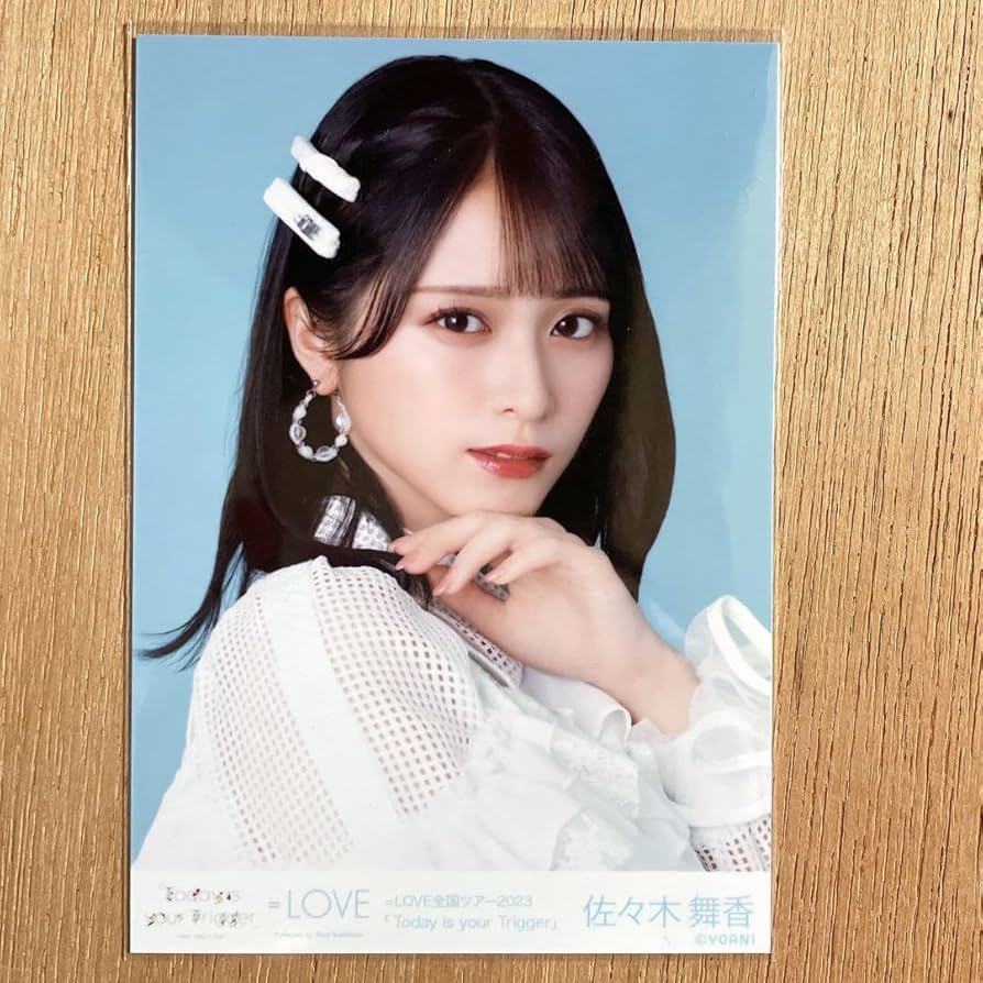 佐々木舞香 生写真 直筆 トリガーMV衣装 チュウ 佐々木舞香 生写真