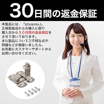 きー 1506050 天板金網コーキング鍵式ロック きー 1506050 天板金網