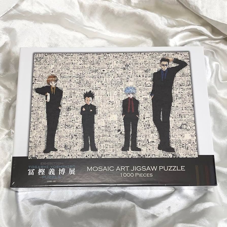HUNTER×HUNTERモザイクアートジグソーパズル 1000ピース Amazon | 冨樫